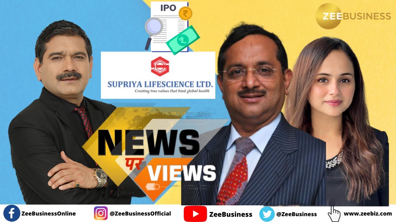 Supriya LifeScience IPO | Watch Anil Singhvi In Talk With Management About Growth Plans & Business