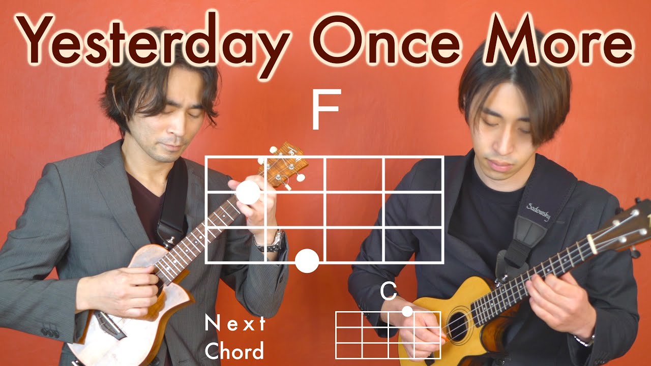 コード付 Yesterday Once More  The Carpenters /w Ukulele Chords