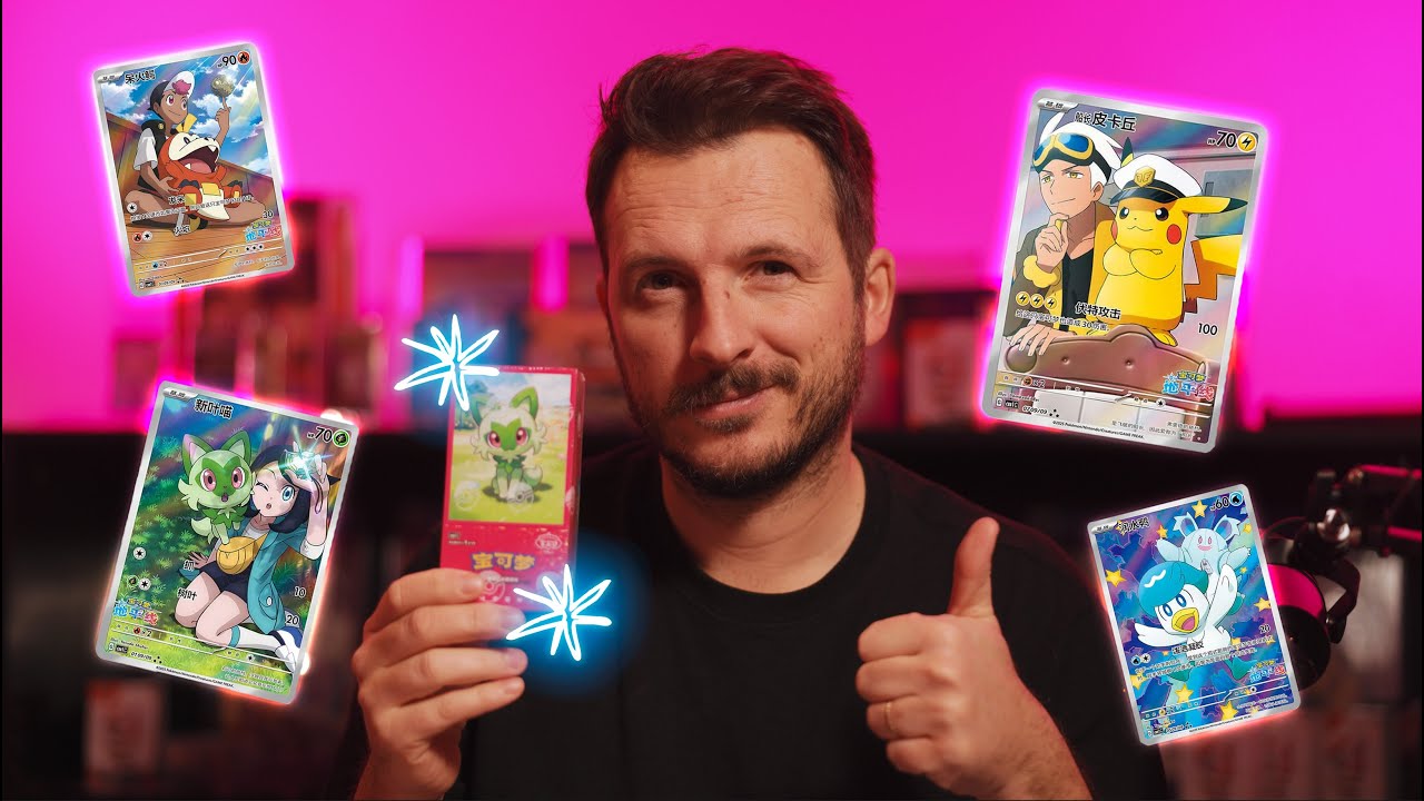 OMG! Gem Pack Volume 1 Opening! Wo ist Captain Pikachu??? #pokemonkarten #pokemon #pokemontcg
