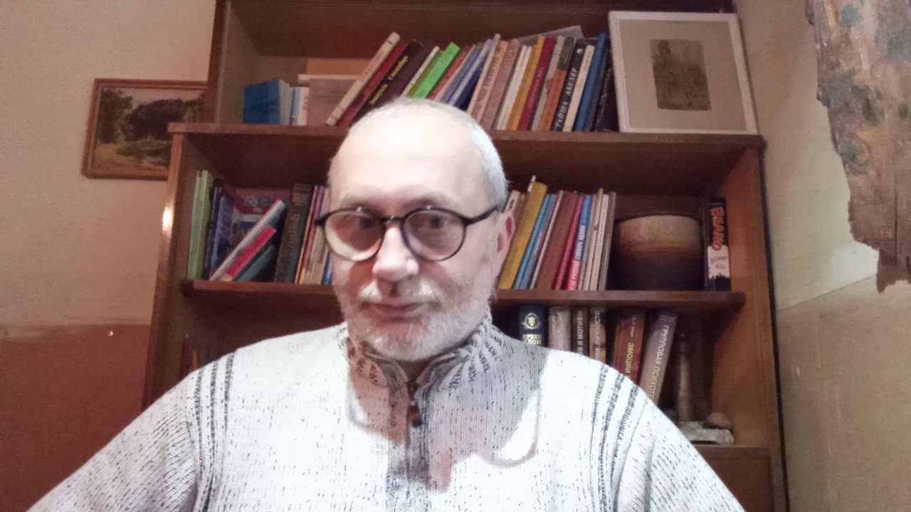 Стиль жизни: норма и патология. Ч.1. Два основных стиля взаимодействия людей.