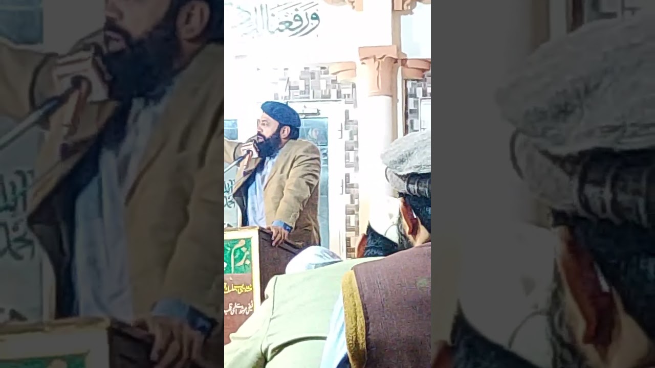 Bhauhti sahib  Ny kmal kar dia 