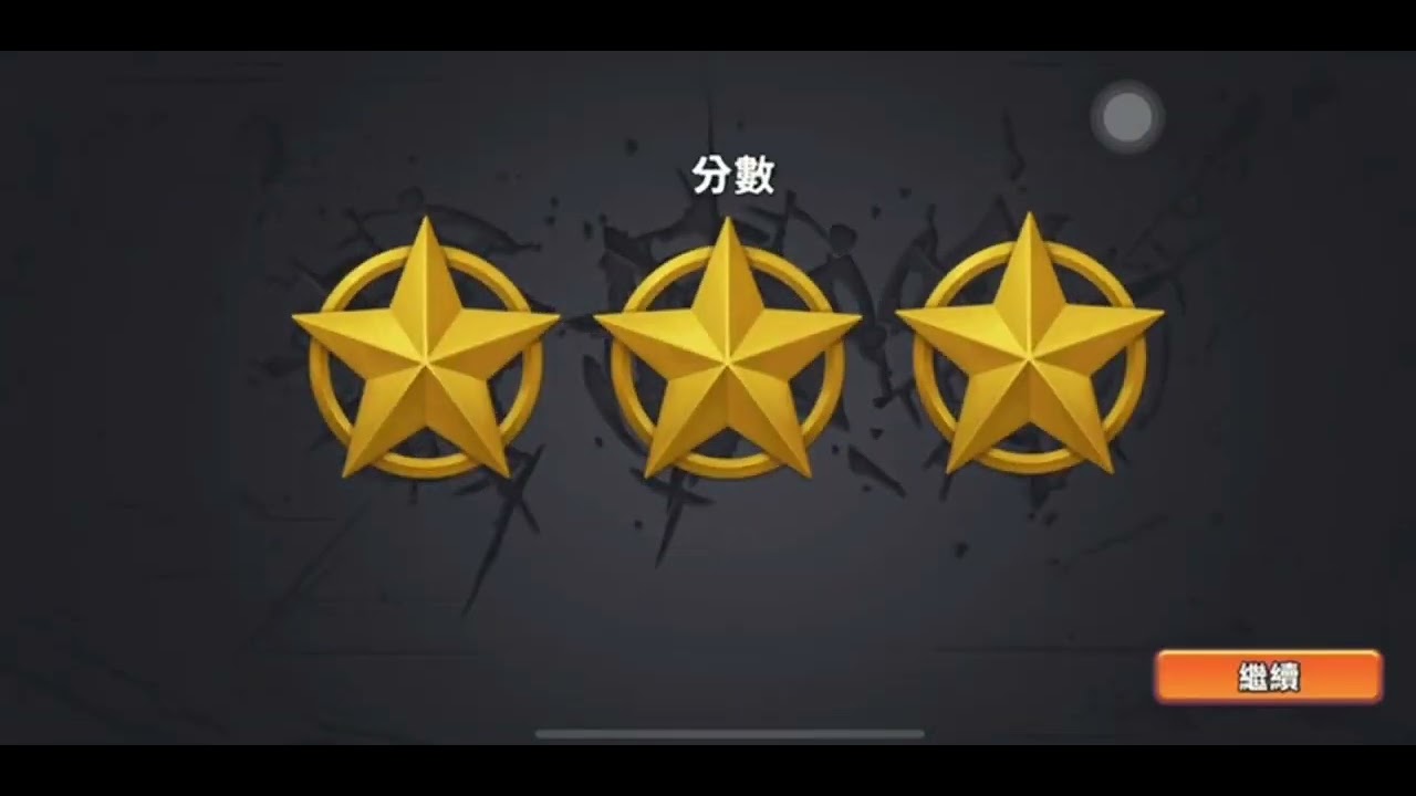 Guns Up 外掛 Line:@428tkzai