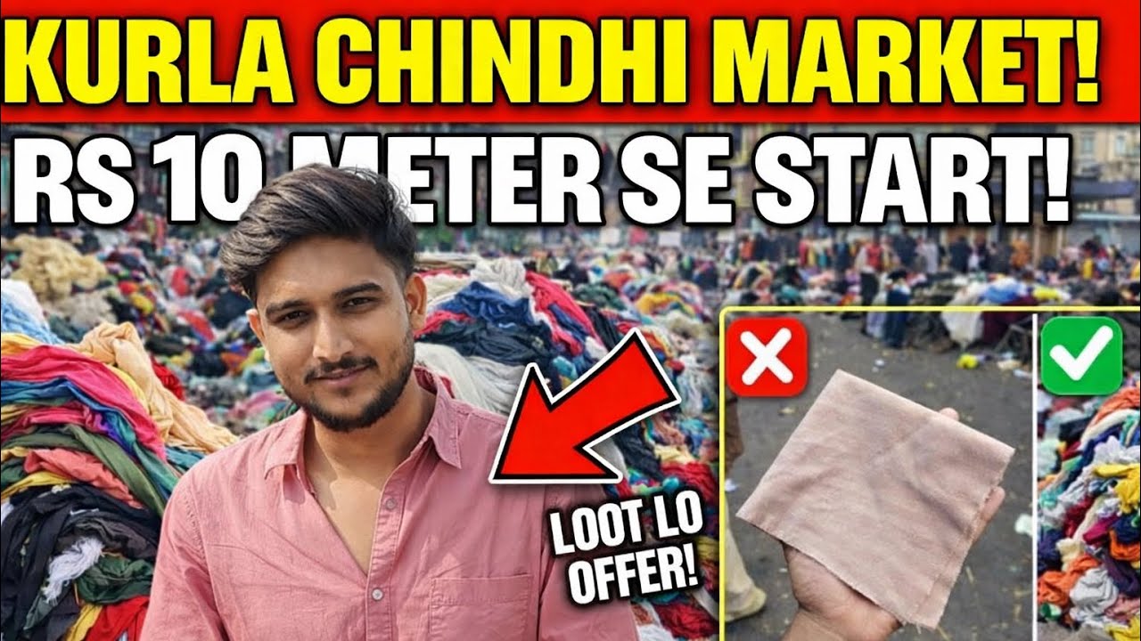 Kurla Chindi Market |  Kurla Wholesale Clothes Chindi market | Mumbai 