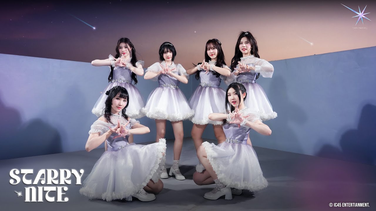 STARRY☆NITE - STARRY☆NITE [Official MV]