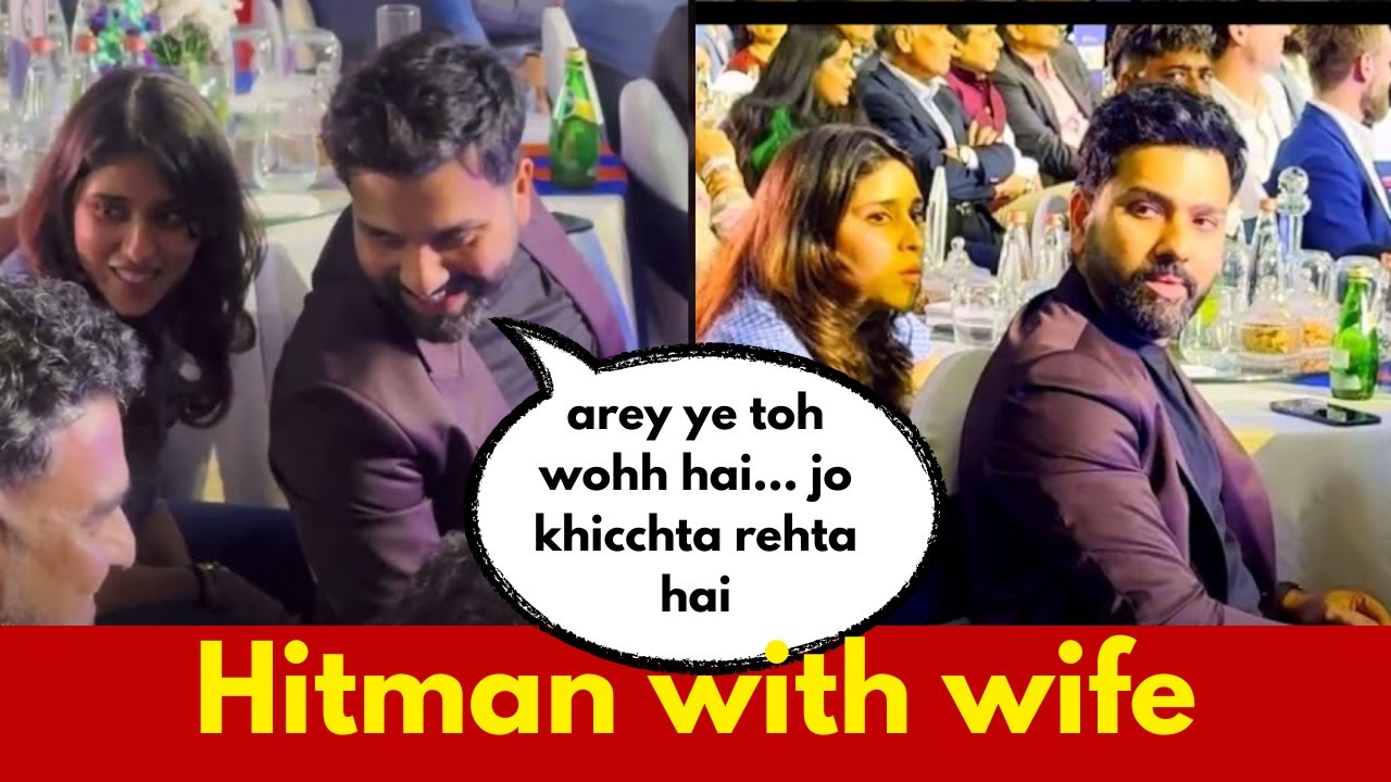Rohit Sharma & Wife Ritika Sajdeh Moments At Ceat Awards 2025 😍 #rohitsharma #ritikasajdeh