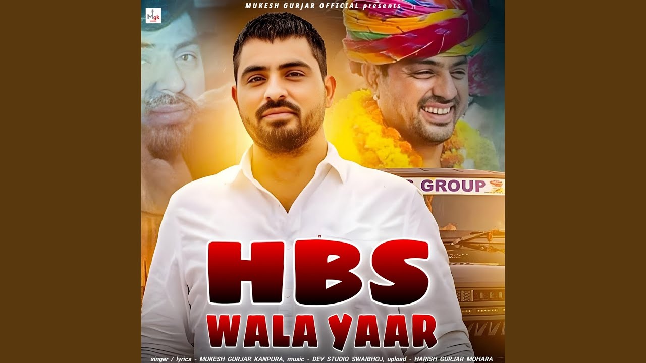 Hbs Wala Yaar