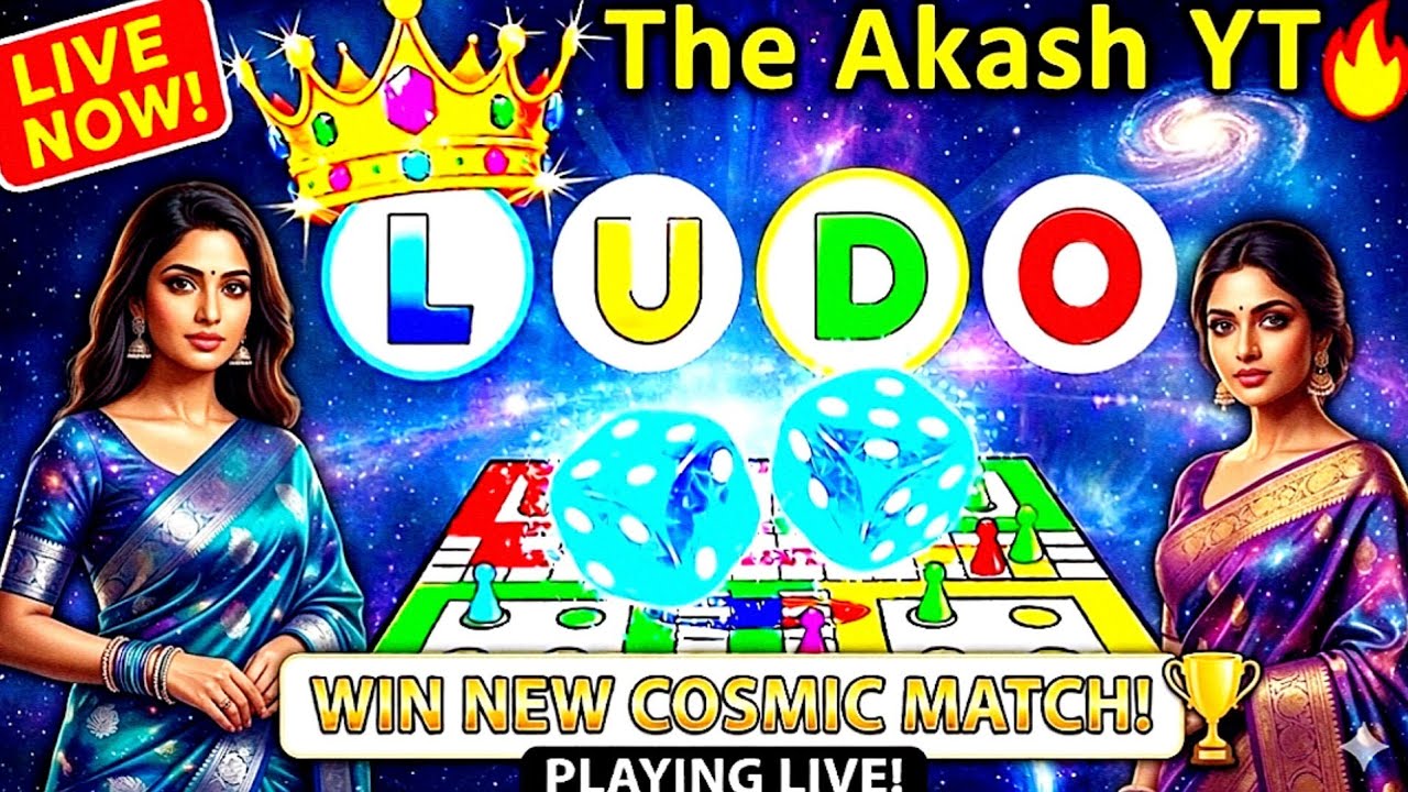 👀𝗟𝘂𝗱𝗼 𝗞𝗶𝗻𝗴  𝗟𝗶𝘃𝗲_238_Let’s Battle! 🥳 #ludoking #live