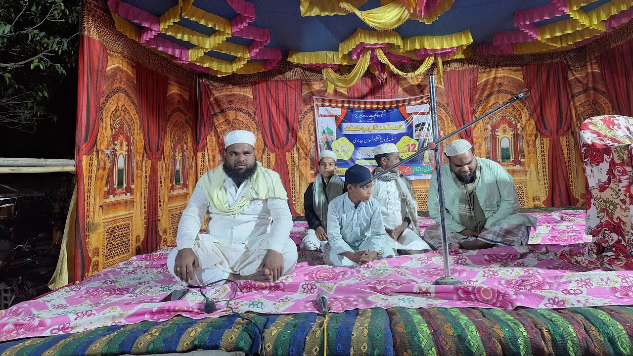 Babu Tola Udhwa Rajmahal Jalsa Live Digital Udhwa is live