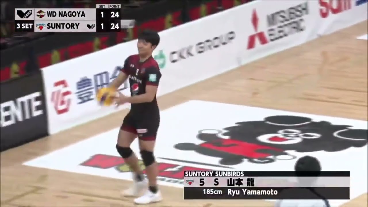 Ryu Yamamoto l VLeague Debut.