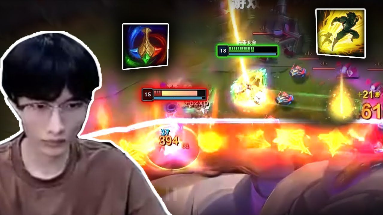 BeiFeng : His Qiyana is a NIGHT MARE For Enemies Carry - Engsub