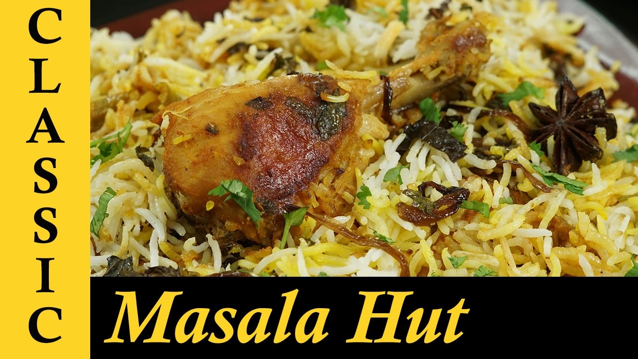Hyderabadi Chicken Dum Biryani Recipe / How to make Chicken Dum Biryani at home