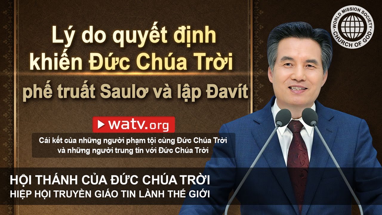 Cái kết của những người phạm tội cùng Đức Chúa Trời và những người trung tín với Đức Chúa Trời