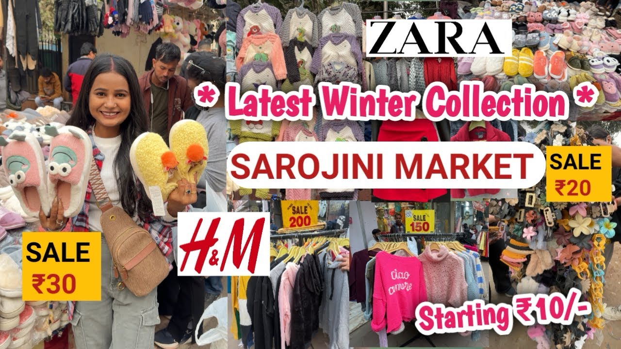 Sarojini Nagar Market Delhi| Latest Collection with Shop Number|#sarojininagar #sarojininagarmarket