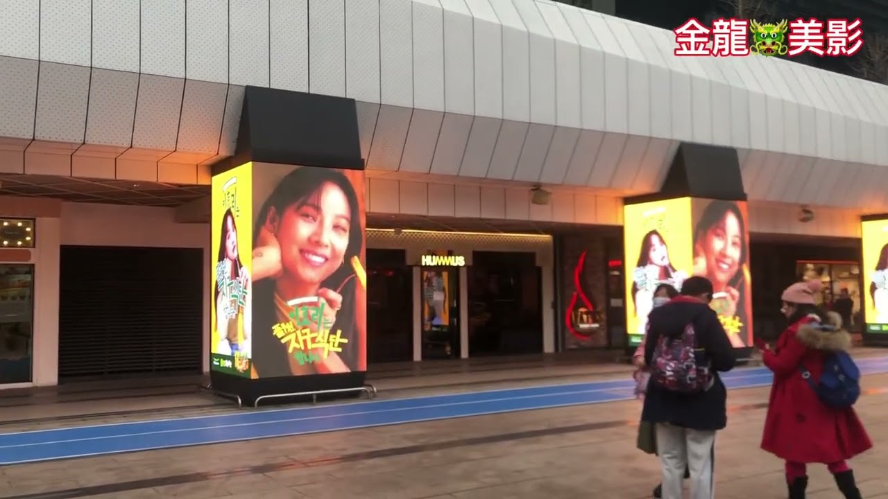 韓國首爾明洞.米其林牛肉鍋