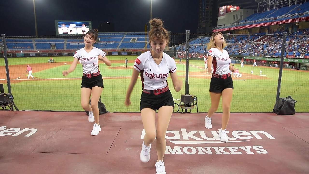 20.06.28 統一獅 v.s. 樂天桃猿 Rakutengirls 中場舞「來個蹦蹦」筠熹 Cam