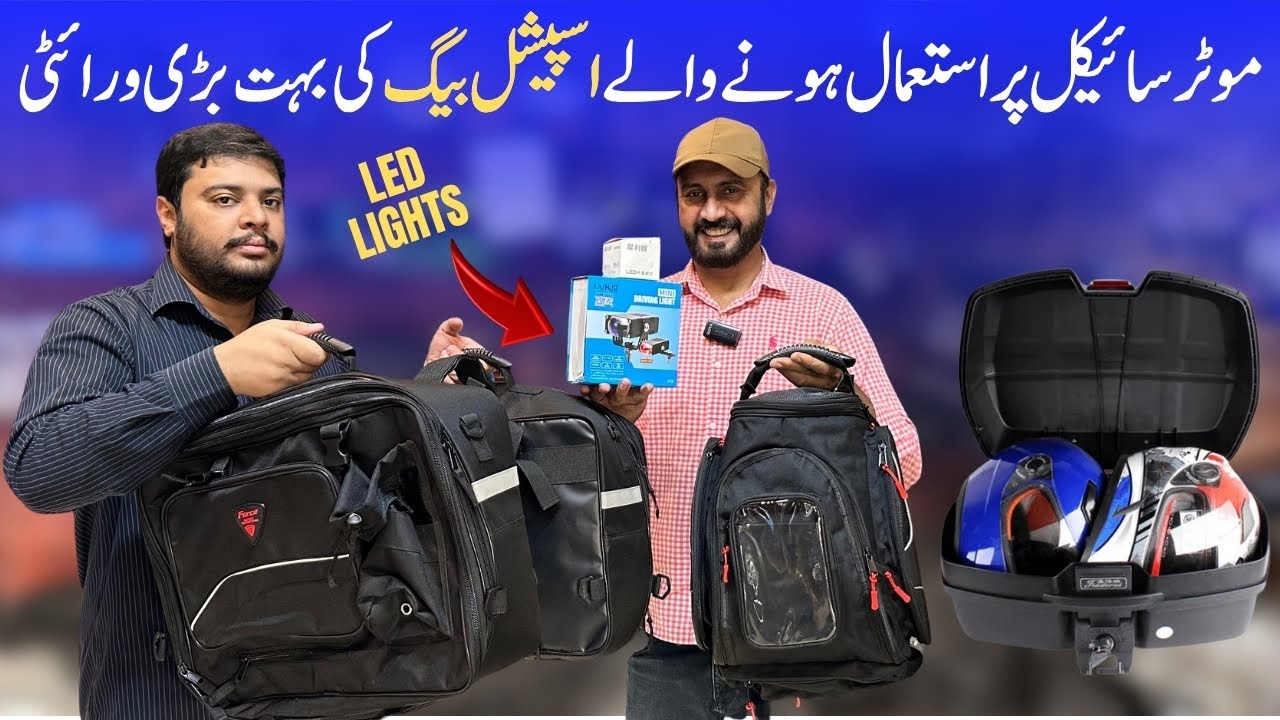 Special Bags For Your Motorcycles | Bike Led Big Stock | Bike Sidle Bags | Jdr Box | Bike Tank Bags