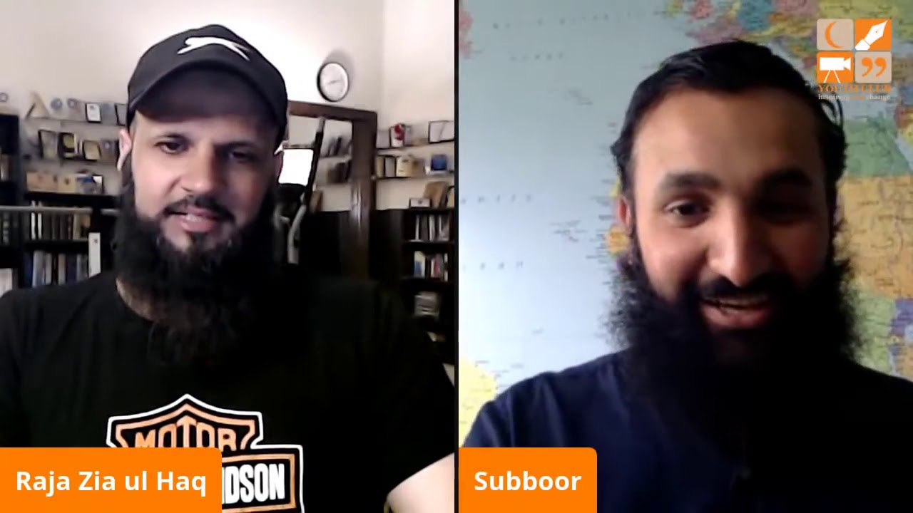 [URDU] EVOLUTION & ISLAM By Raja Zia ul Haq & Subboor Ahmad