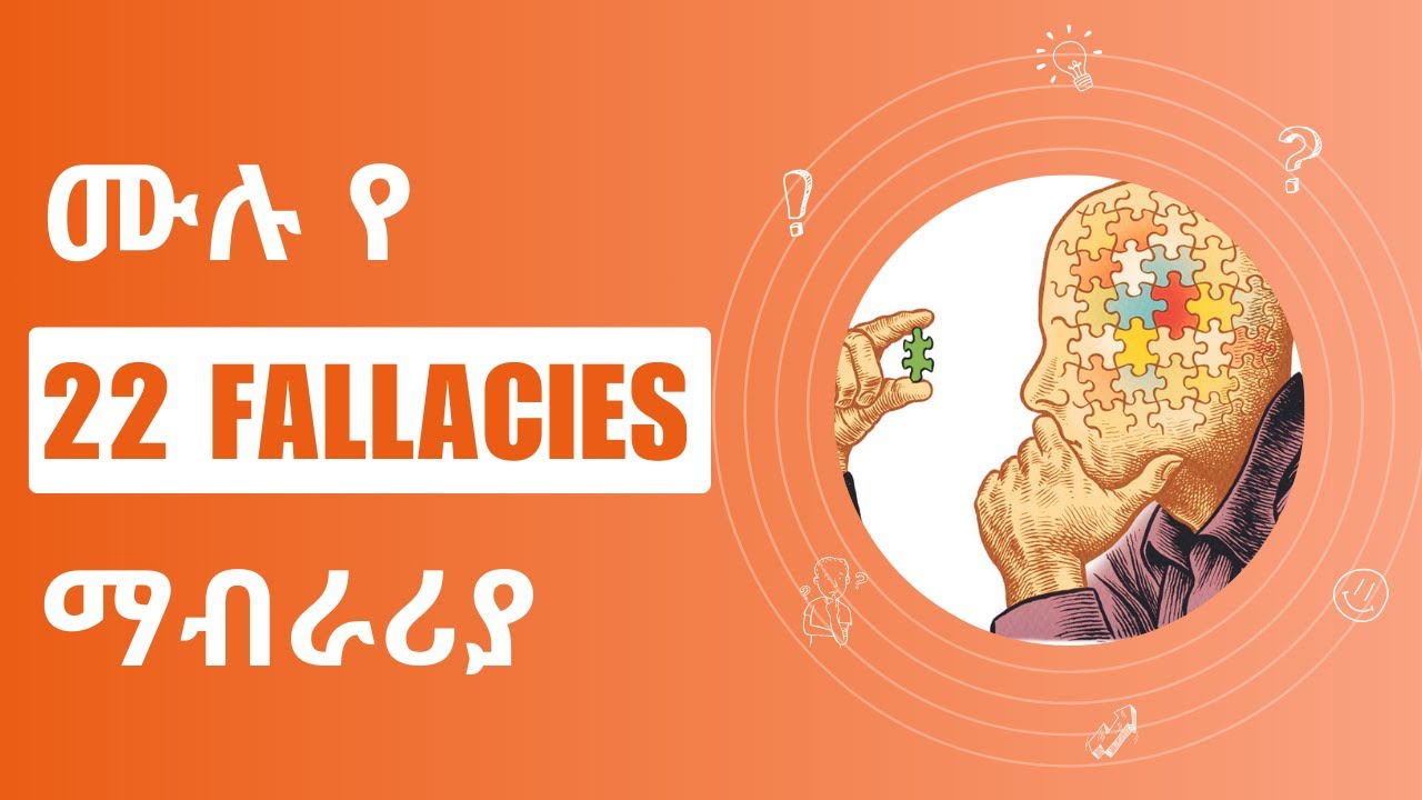 Freshman Logic: Chapter 5 Full Explanation, Fallacy Full Explanation | Mataqesha