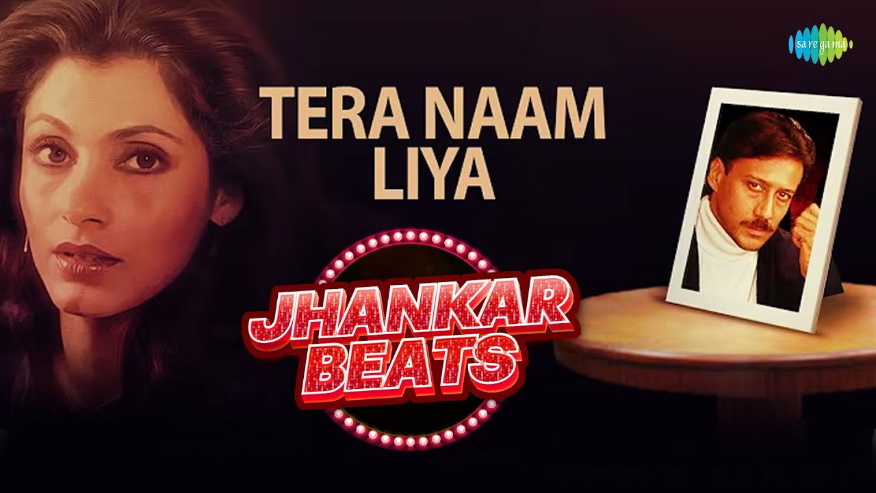 Tera Naam Liya | Manhar Udhas | Anuradha Paudwal | Hero & King Of Jhankar Studio