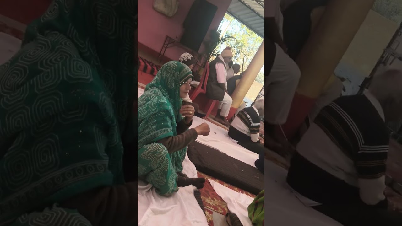 Kadha bhajan dansh ke shath full masti 😘🫶 