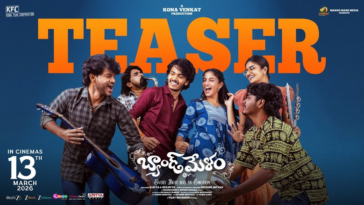 Band Melam Official Teaser | Harsh Roshan | Sridevi | Kona Venkat | Sathish Javvaji | Filmy Hunk