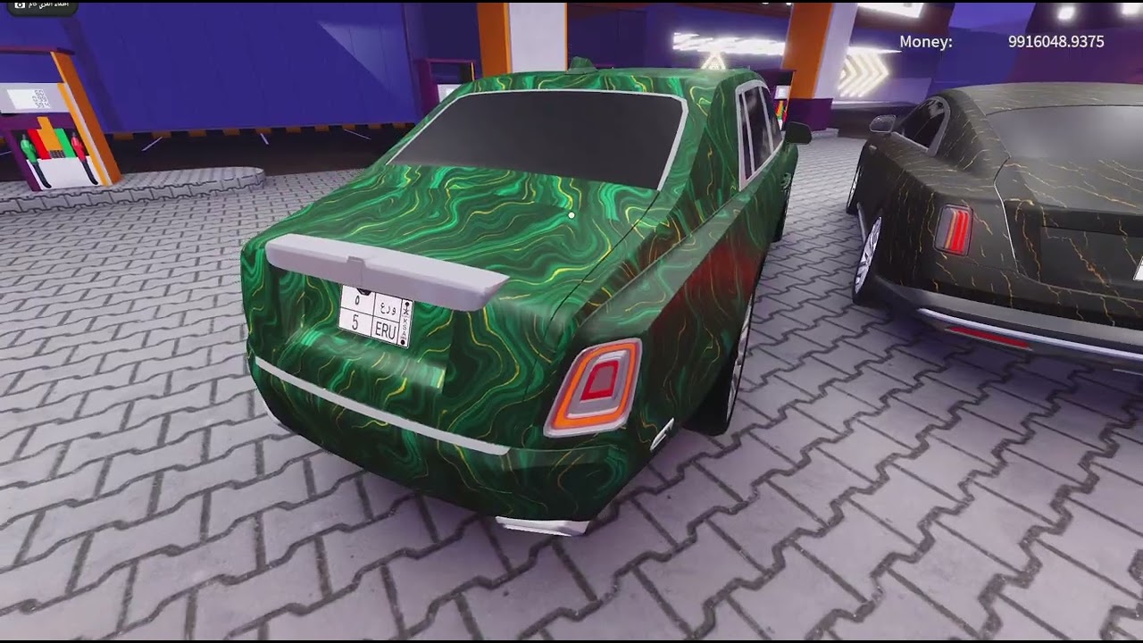 Roblox_20260116140757
