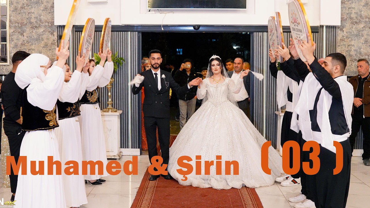 #حفلات_كوباني  #kobani  Dâweta : Muhamed & Şirin  11.02.2026 ( 03 )