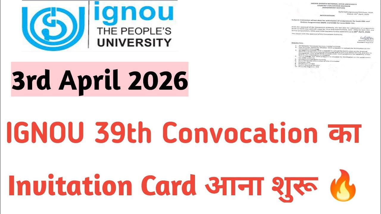 IGNOU 39th Convocation Invitation Card started arriving 🔥