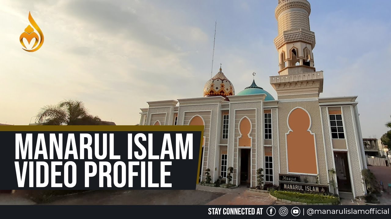 Manarul Islam Vidoe Profile