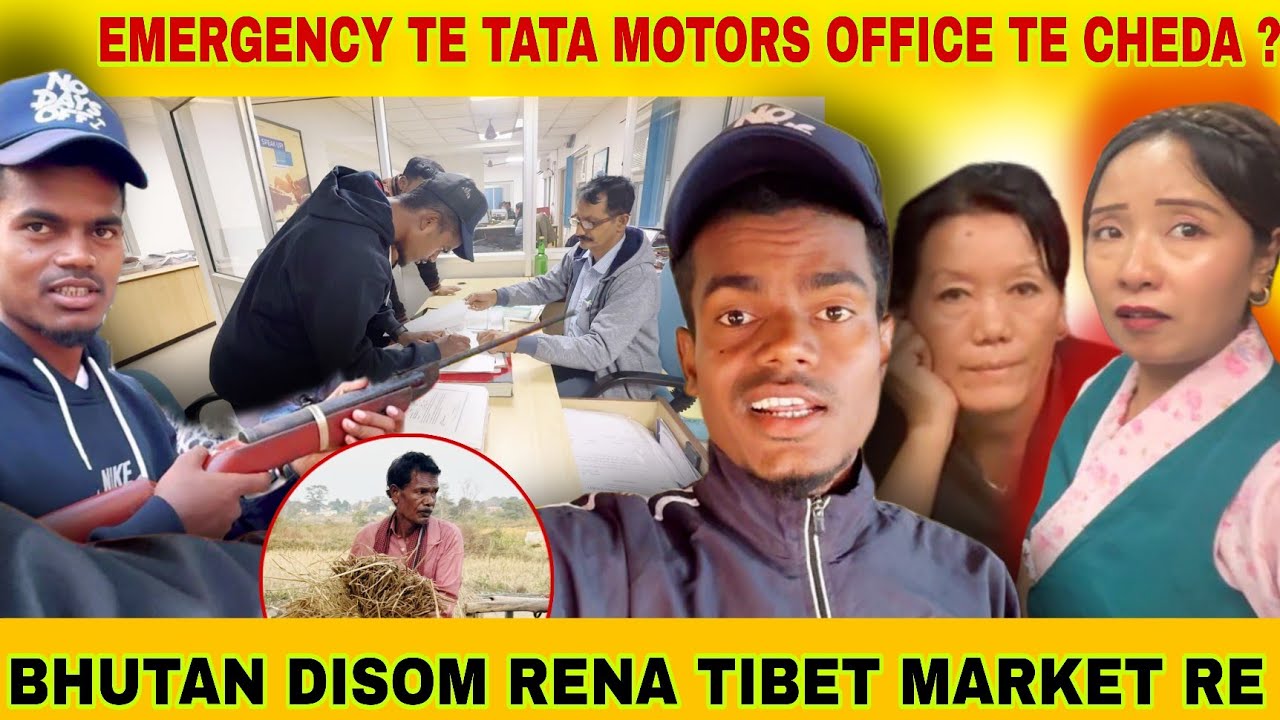 Emergency te sen huyena Tatamotors office te cheda ?