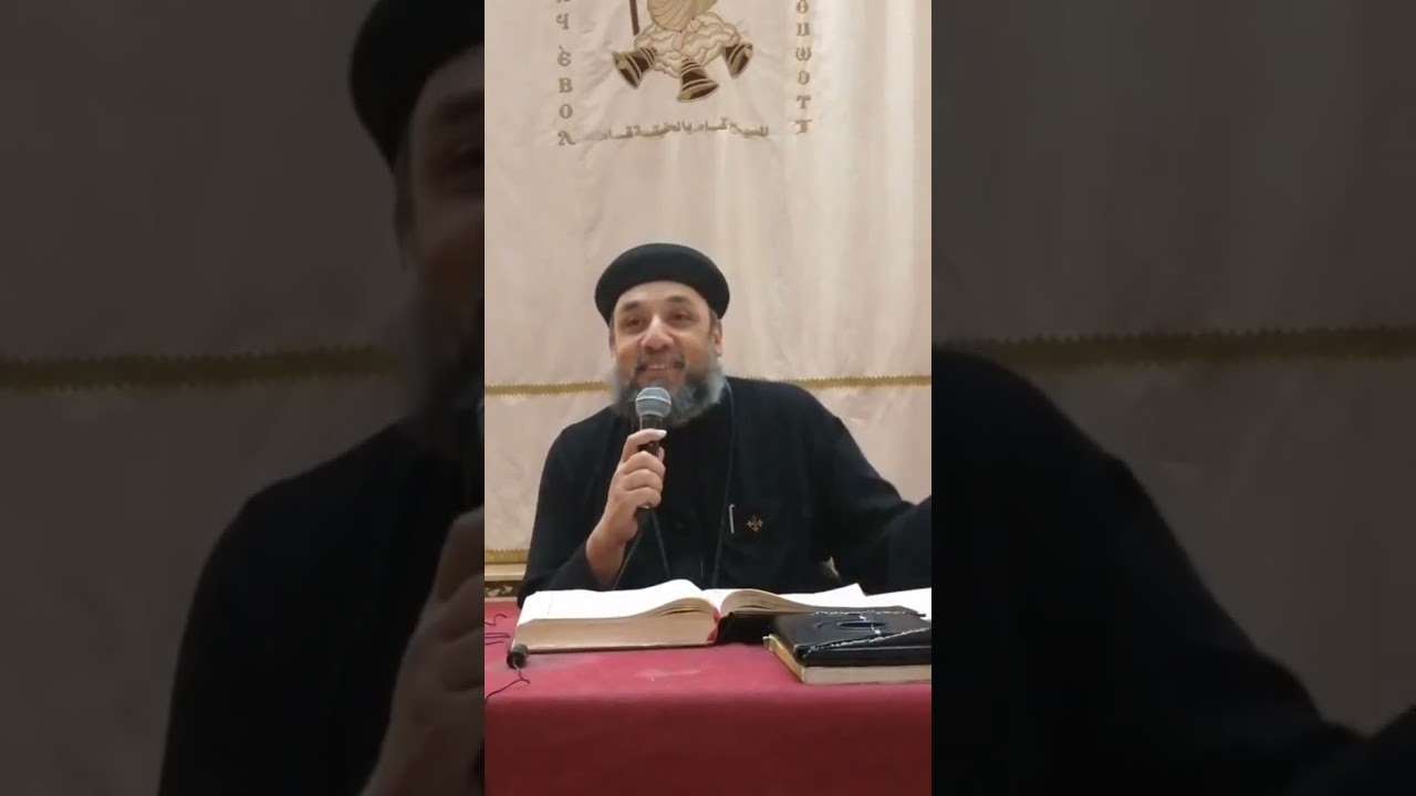 تفسير انجيل لوقا الاصحاح 15 ج 1 ـ ابونا / يوحنا إبراهيم