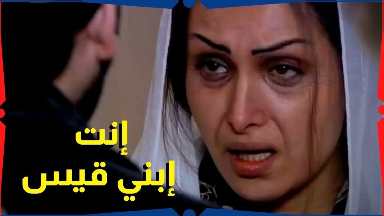 اقوى مشاهد طريق النحل : بسبب اغنية لقى اخوه