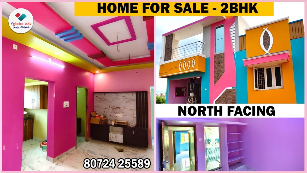 👉 SOLD OUT 😍அழகான பட்ஜெட்குள்ள தரமான🏠2BHK வீடு விற்பனைக்கு🔥🔥North Facing | Tiruvannamalai👉 ID 382