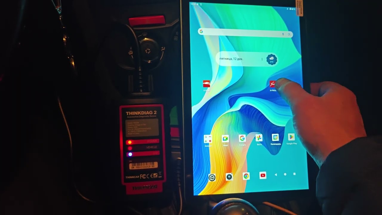 Thinkdiag 2. Работа X-diag pro и X-pro5 