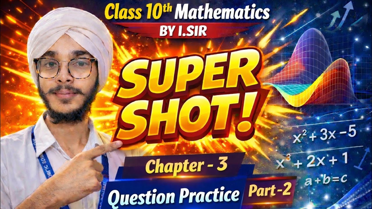 Class 10th ( BPW ) of Mathematics by I.Sir || Pairs of linear equation in two variable || 