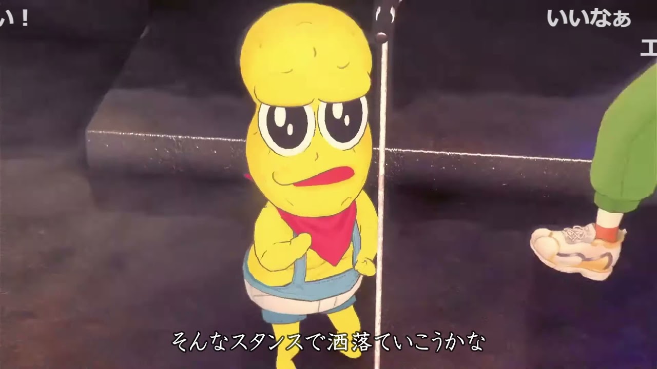ぽんぽこ＆ピーナッツくんの『はなとなり』（LIVEバージョン）
