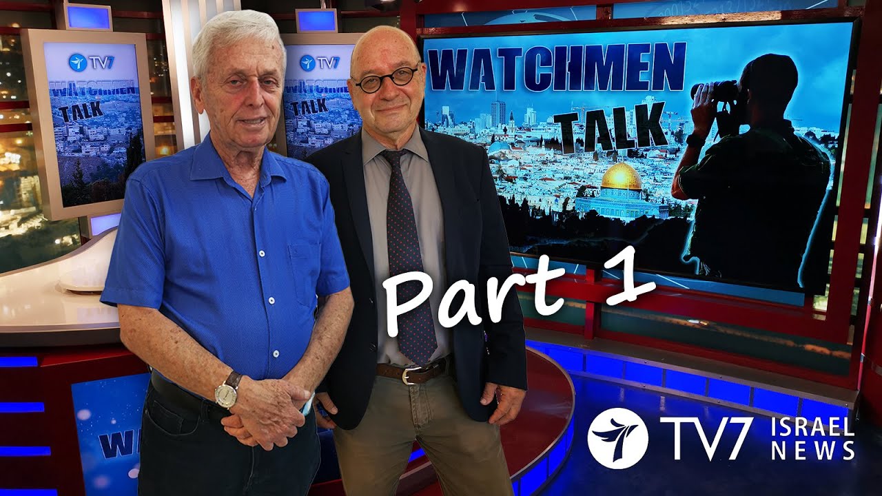 TV7 Israel Watchmen Talk – Brig. Gen. (Ret.) Dr. Ephraim Lapid, Former IDF Spokesman  (Part I)