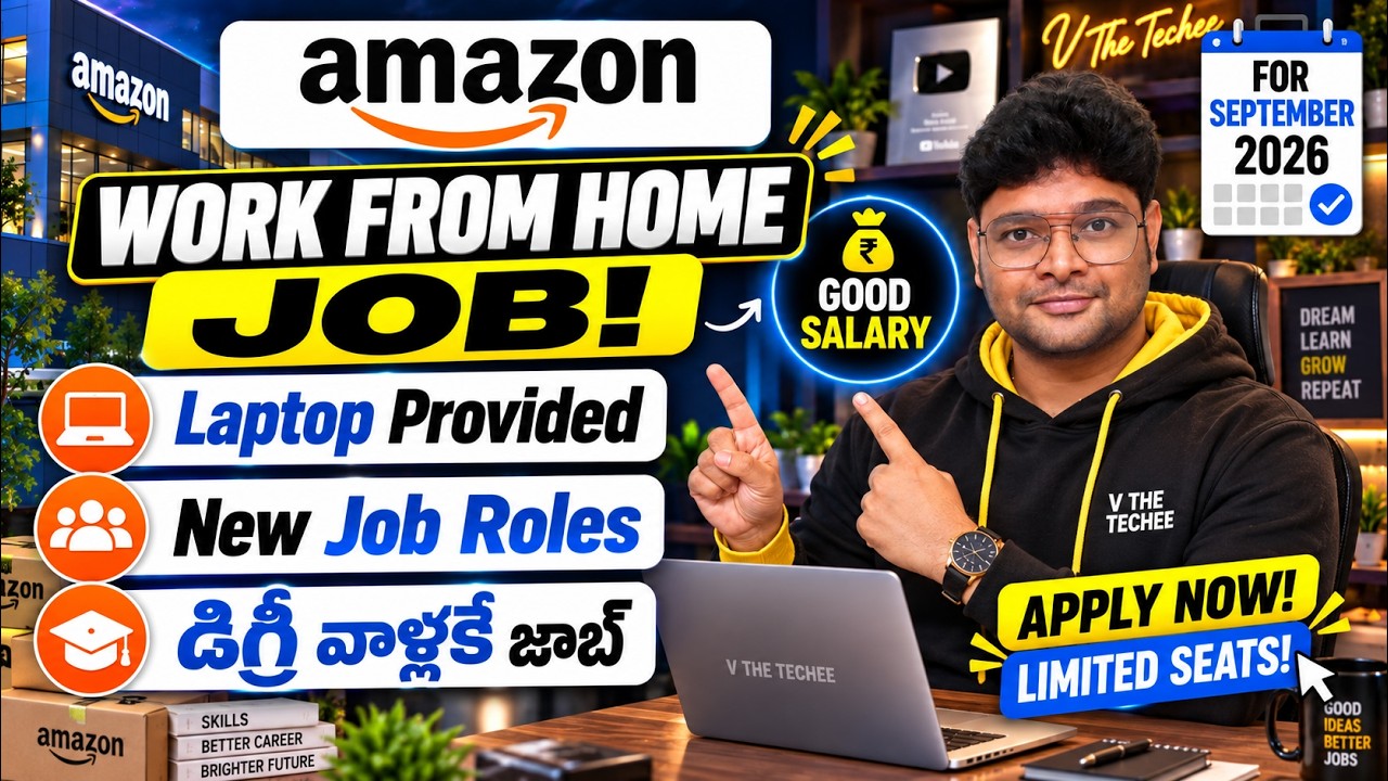 🔥 Amazon Work From Home Job | Free Laptop & Kit | Latest Jobs in Telugu | Online Job | V the Techee