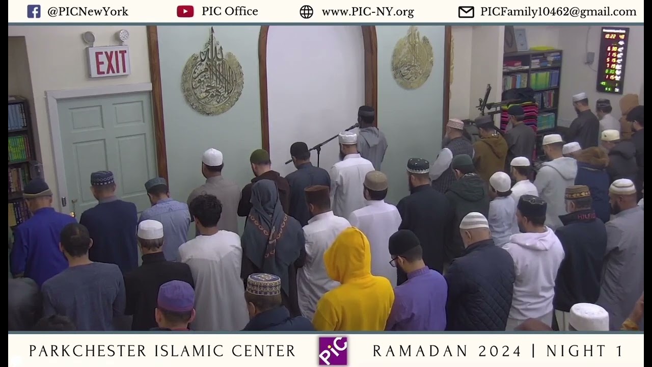 Haneef | Surah Al-Baqara Ramadan 01 | رواية ابن ذكوان Riwayah Ibn Dhakwan  2024