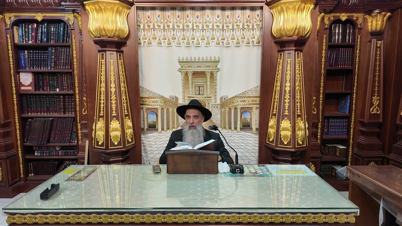 הרב מאיר דוד שמואלי - הלכות שבת סימן רמ