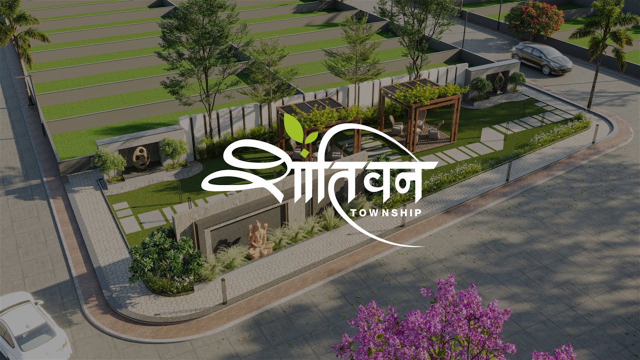 Shantivan Township | Junagadh | Introduction Video