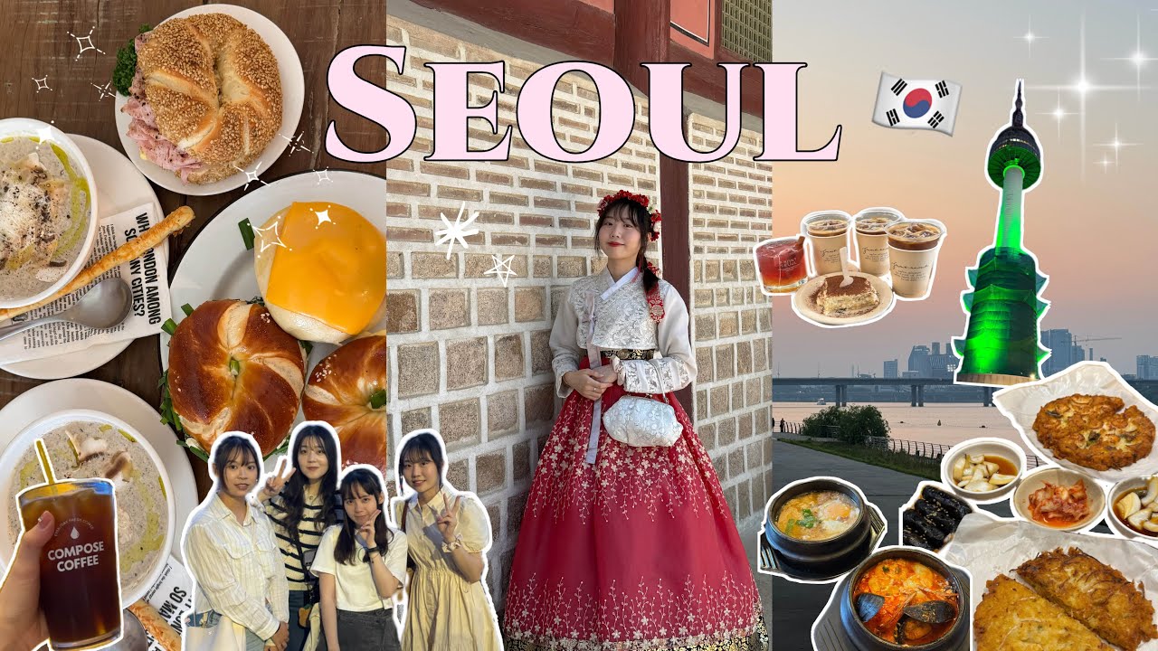 【2025首爾Seoul🇰🇷】和大學朋友自由行｜倫敦貝果🥯｜景福宮韓服｜吃吃逛逛🛍️｜柯柯Pretty Ke
