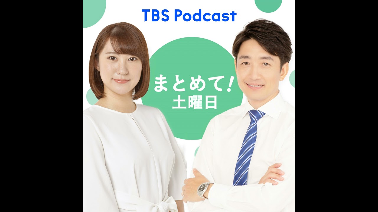 藤森アナが語る「新年度予算案をめぐる動き。どうなったのか？」（2026年3月7日）