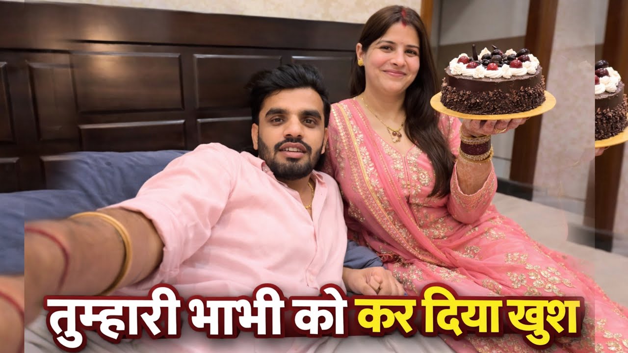 शादी को हुआ एक महीना || Shadi Vlog || Prince verma