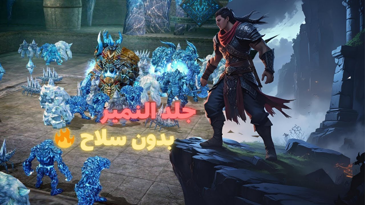 ماتين2 tr جلد النمير بدون سلاح 😂🔥Metin2 tr 'de Nemere Yi öldürdüm ve silahsızım 😂🔥