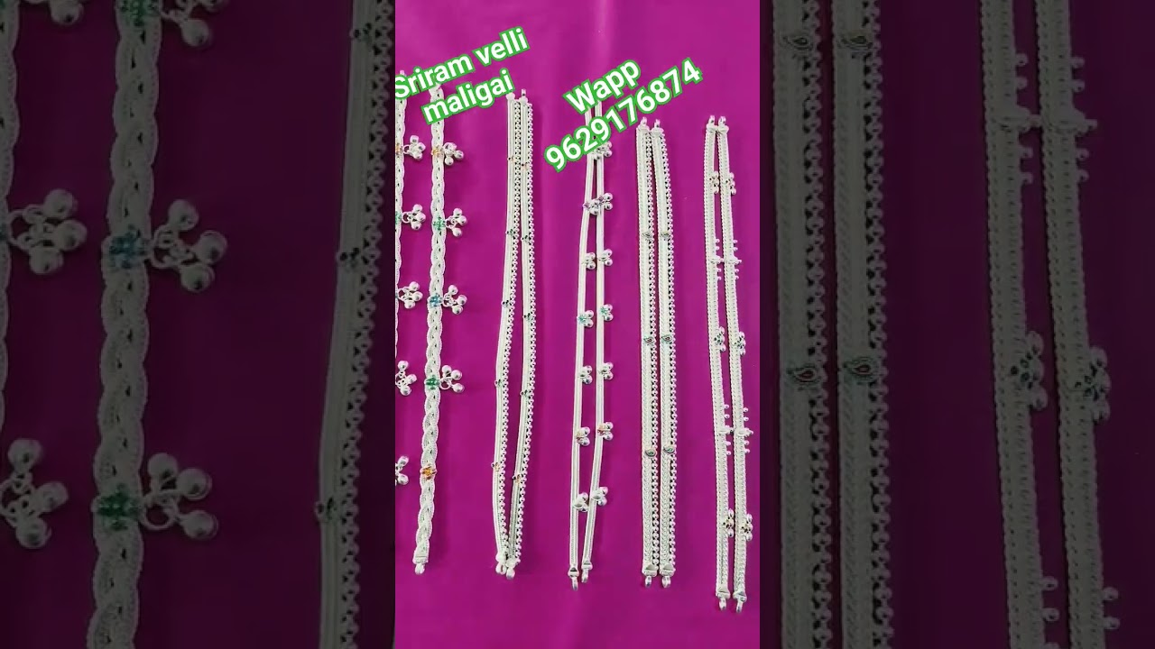 silver ladies fancy payal kolusu silver fancy kolusu model #silvercollection #sriram