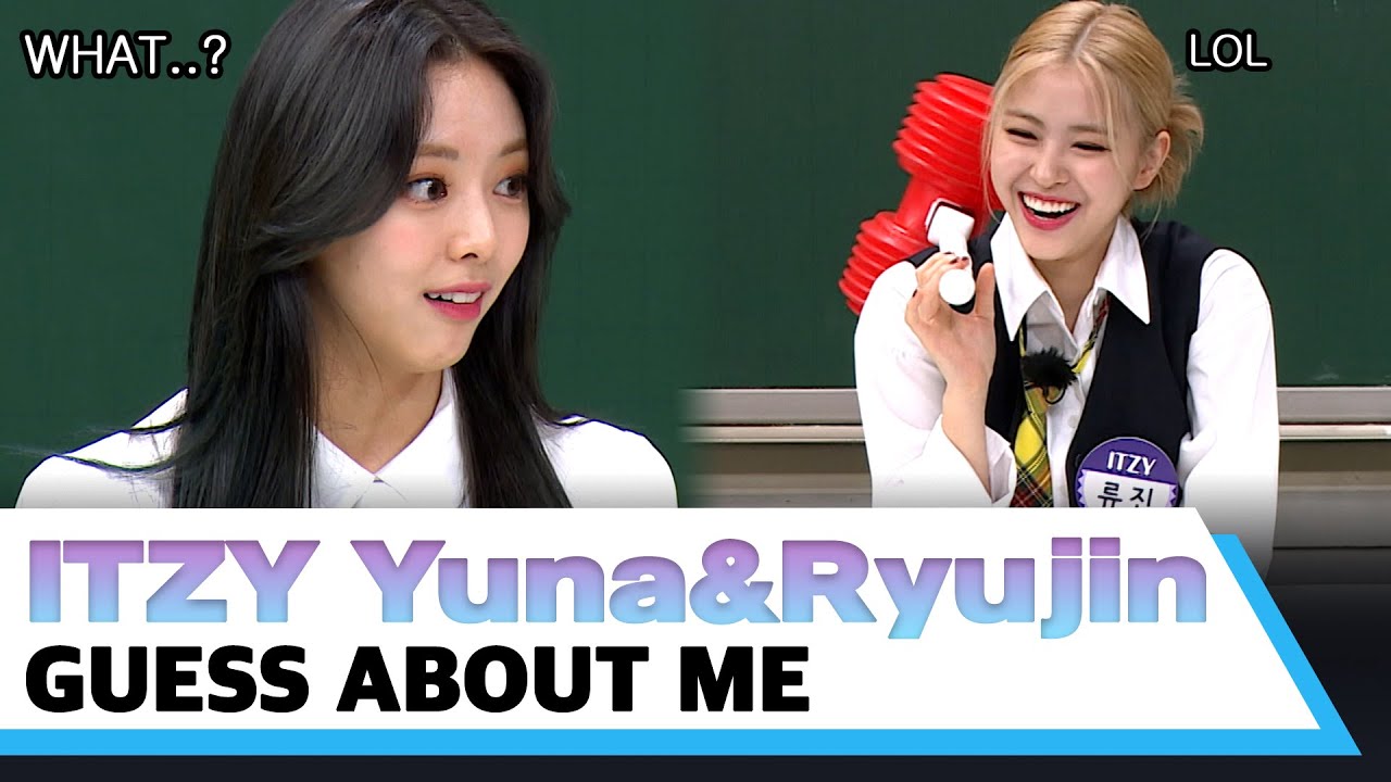 ITZY Рюджин и Юна Угадай обо мне #знающиебратья