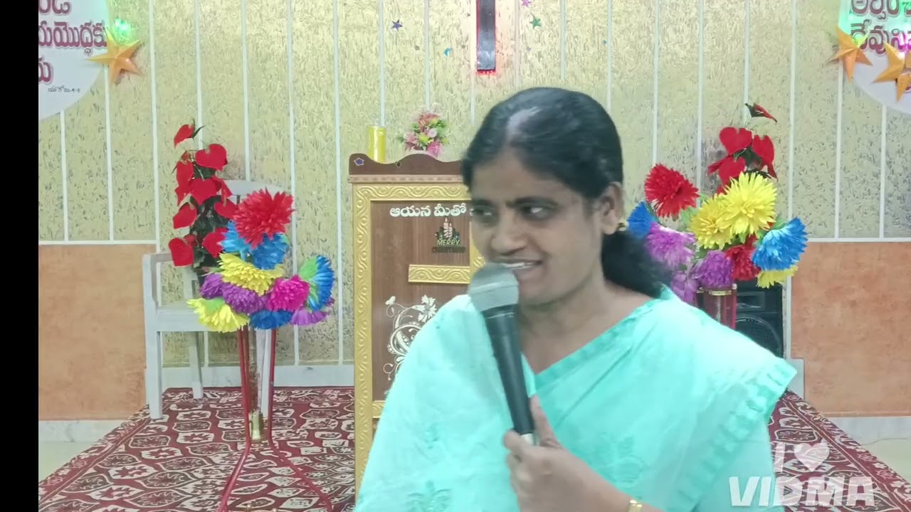 బిడ్డ కోసం కురూపిగా మారుట Prabha benarji 23/2/2026