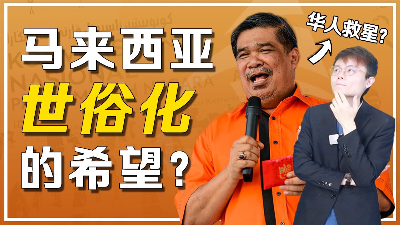 穆斯林可以自己诠释宗教教义吗？