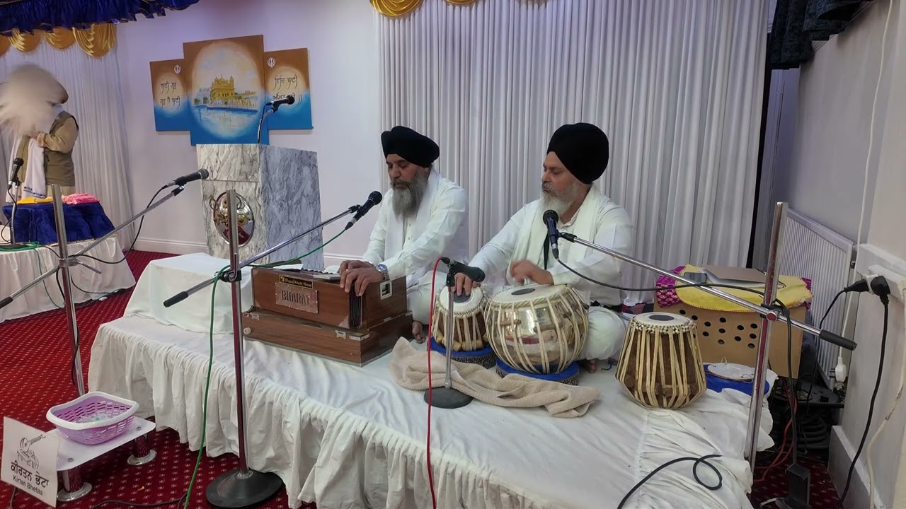 Saturday Diwan 07/03/26 Part 1